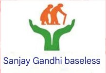 The destitute, “The Government of India and the Government of Maharashtra, have brought them into a terrible mess… — Have they been left to the wind?