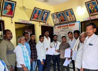 निलज गावात लावलेले स्मार्ट मिटर काढुन जुनेच मिटर लावा…
