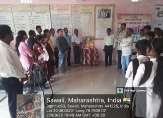 डॉ. एस.आर रंगनाथन यांच्या पुण्यतिथीनिमित्त ग्रंथ प्रदर्शन…