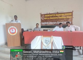 राष्ट्रपिता महात्मा गांधी महाविद्यालयात इंग्रजी विषयावर अतिथी व्याख्यान…