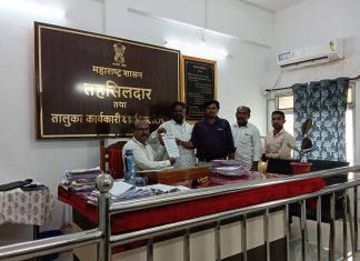 आरक्षणातंर्गत अनुसूचित जाती मधील उपवर्गिकरण थांबवा…