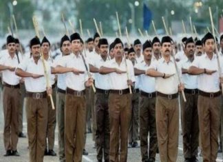 राष्ट्रीय स्वयंसेवक संघ स्थापनेच्या १०० व्या वर्धापन दिनानिमित्त विशेष कार्यक्रमांचे आयोजन…