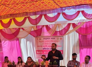 काटकुभ आरोग्य केंद्रात स्वस्थ नारी सशक्त परिवार अभियान सपन्न…