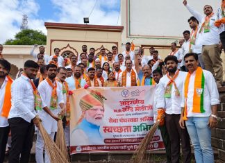 सेवा पंधरवडा अभियानांतर्गत देवाची आळंदीत स्वच्छता व कार्यशाळा…