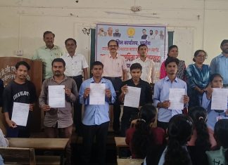जे एस पी एम महाविद्यालयात महसूल विभागातर्फे प्रमाणपत्राचे वितरण…