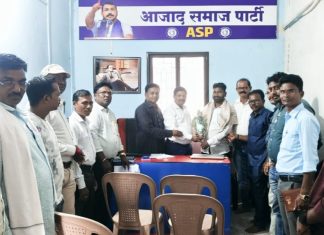 गडचिरोलीचा अभिमान – विनोद गुरूदास मडावी यांचा गौरव… — Disom fellowship ने सन्मानित…
