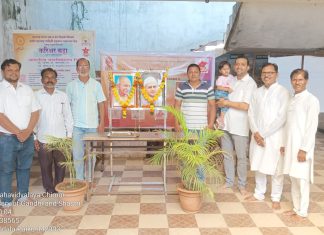 “ग्रामगीता महाविद्यालयात महात्मा गांधी व लालबहादूर शास्त्री यांची संयुक्त जयंती साजरी…