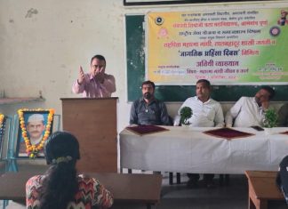 छत्रपती शिवाजी कला महाविद्यालय,आसेगाव पूर्णा येथे राष्ट्रपिता महात्मा गांधी व लालबहादूर शास्त्री जयंती साजरी..