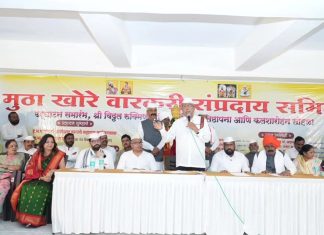 आळंदीत ‘मुठा खोरे वारकरी भवन’चे मंत्री चंद्रकांत पाटील यांच्या हस्ते लोकार्पण…