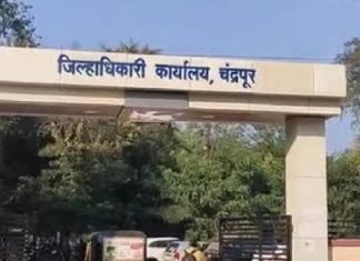 शेतकऱ्यांनी न विकलेल्या शेत जमीनीचे फेरफार करणे कुठल्या कृतीत आणि कुठल्या कायदेशीर बाबींमध्ये बसते? — चंद्रपूर जिल्हातंर्गत शेतकऱ्यांवर अधिकारी व कर्मचारी वारंवार अन्याय व अत्याचार का म्हणून करतात? — शासन त्यांना सेवेतून मुक्त का म्हणून करीत नाही?