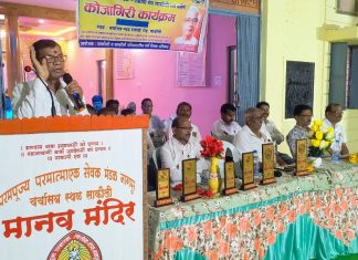 परमात्मा एक सेवकांची कोजागिरी उत्सवात ‘एका भगवंताच्या’ विचारधारेवर चर्चासत्र; गुणवंत विद्यार्थी आणि सेवकांचा गौरव…