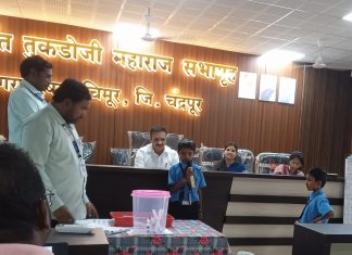 चिमुर न.प.चे प्रभाग निहाय आरक्षण जाहीर.. — अध्यक्षपद अनु जातीच्या महिलांसाठी राखीव…
