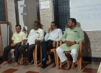 मान्यवर कांशिराम साहेबांना लातूर येथे अभिवादन…
