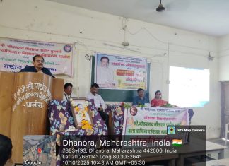 विद्यार्थ्यांनी आदर्श जीवनमूल्यांची प्रेरणा घेतली पाहीजे :- प्राचार्य उदय थुल…