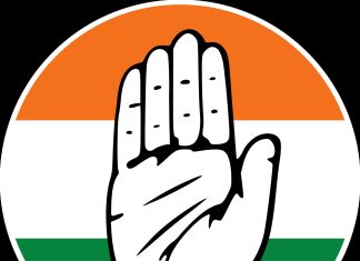 चिमूर तालुका अंतर्गत राष्ट्रीय काँग्रेस पक्षाची आढावा बैठक १६ आक्टोंबरला,”आधार बंगल्यावर!..