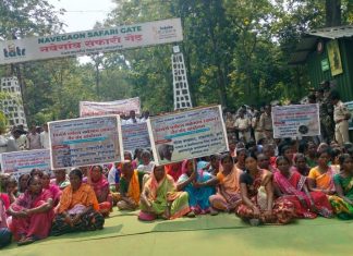 नवेगाव बफर गेट बंदसाठी नागरिक धडकले प्रवेशद्वाराजवळ…. — संतप्त गावकऱ्यांनी केले पाच तास ठिय्या आंदोलन….