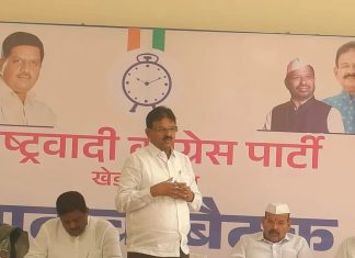आळंदी नगरपरीषद निवडणुकीसाठी कार्यकर्त्यांनी सज्ज राहावे :- आ.दिलीप मोहिते पाटील… — राष्ट्रवादी काँग्रेस पक्षाकडे स्वतःच्या बळावर नगरपरिषद जिंकण्याची ताकद :- जिल्हाध्यक्ष प्रदीप गारटकर.. — आळंदी नगरपरिषदेच्या रणांगणात राष्ट्रवादीची रणतयारी सुरू…
