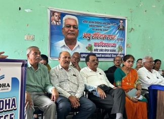 रिपब्लिकन पक्ष एकत्रितपणे निवडणूक लढवणार :- बाळासाहेब खोब्रागडे… — अखिल भारतीय रिपब्लिकन पक्षाचा जिल्हा मेळावा संपन्न…