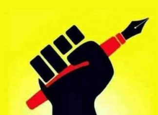 दिवाळी उत्सव,आर्थिक भेट आणि पत्रकारांची व वार्ताहरांची शासकीय कार्यालयाद्वारे बोळवण,उपेक्षा,आणि थट्टा एक लाजीरवाणी बाब!… — समाजाचा कणा आणि शासन-प्रशासनाचा आरसा मारला जातोय,कुचला जातोय… — पत्रकार आणि वार्ताहर म्हणजे काय?