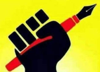 Diwali celebrations, financial gifts and the government office’s mockery, neglect and mockery of journalists and reporters is a shameful matter!… — The backbone of society and the mirror of government and administration are being beaten, crushed… — What are journalists and reporters?