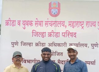 ज्ञानेश्वर विद्यालयाचा विद्यार्थी भूषण जगतापची राज्यस्तरीय मैदानी स्पर्धेत निवड…