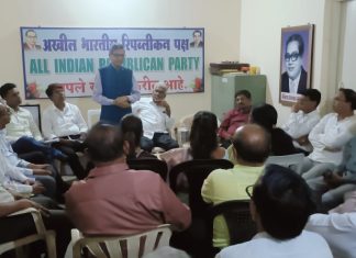 आंबेडकरी पक्षाची नगर विकास आघाडी जाहीर…