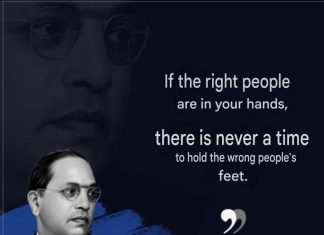Through religious conversion, Bodhisattva Dr. Babasaheb Ambedkar gave the best character to all the citizens of India along with freedom of expression and religion… — India is still being saved in the world by following the philosophy of Tathagata Lord Gautam Buddha… — Dr. Babasaheb Ambedkar made the citizens of India aware of their rights, gave them their rights and appealed to them to live with confidence.