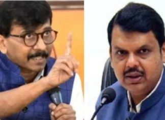 Police being used like servants, home ministry has become a mess, says Sanjay Raut, in a strong attack on Maharashtra Chief Minister..
