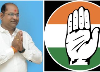 नगराध्यक्ष,नगरसेवक पदाकरिता इच्छुक उमेदवारांनी शुल्कासह अर्ज दाखल करावे.. — काँग्रेस शहर अध्यक्ष आतिश शिरभाते यांचे आवाहन… — नगरपालिका व नगर पंचायती जिल्हापरिषदेच्या निवडणुका साठी काँग्रेस सज्ज…