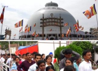 नागपूरच्या दिक्षाभुमीवर देशविदेशातील नागरिकांची रेकार्ड ब्रेक उपस्थिती तथागत भगवान गौतम बुध्दांच्या धम्माची महानता अधोरेखित करतय… — भारत निर्माता डॉ.बाबासाहेब आंबेडकर यांच्या प्रती व्यक्त केली कृतज्ञता!