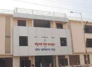 पटेल हायस्कूल मध्ये,”माजी विद्यार्थी स्नेहसंमेलन,रविवारला…
