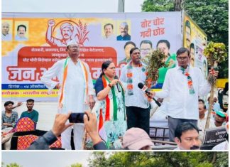 शेतकऱ्यांच्या व जनसामान्यांच्या न्याय हक्कांसाठी राजूरा येथे निघाला जनआक्रोश मोर्चा! — खासदार प्रतिभा धानोरकर,जिल्हाध्यक्ष तथा माजी आमदार सुभाष धोटे यांच्या नेतृत्वाखाली समस्याग्रस्तांचा निघाला प्रचंड मोर्चा..