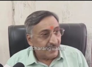 Criminal action should be taken against And. Anil Mishra, who called the creator of India Dr. Babasaheb Ambedkar low and a pawn of the British… — This lawyer is seen to be making a lot of fuss and going to extremes to oppose Dr. Babasaheb Ambedkar… — Should we start a Quit India movement?, “Singa,..