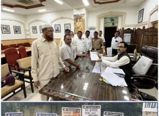 औरंगाबादच्या सर्व संविधाननिष्ठ ” आम्ही भारताच्या लोकांचे ” अगदी हृदयापासून आभार….