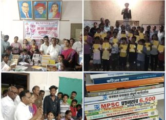 नामदार छगनराव भुजबळ यांचा वाढदिवस ठरला “ज्ञानवर्धक”..!