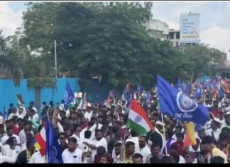 Only Ambedkarites can fight against RSS.:- Sujat Ambedkar… — Demand to take criminal action against RSS organization chief and all its other office bearers… — Huge march, strong police security and serious questions for Maharashtra Police….
