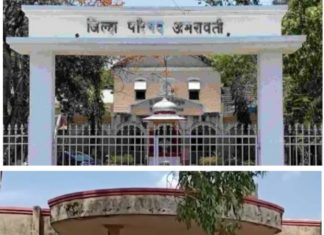 जिल्हा परिषद,पंचायत समिती निवडणुकीची धूम गावागावात… — राजकीय चर्चा गरम…