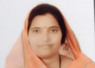 खल्लार जि. प. सर्कलमधून सौ.ममता कुऱ्हाडे काँग्रेस पक्षाने उमेदवारी देण्याची नागरिकांची मागणी…