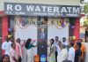 RO वॉटर ATM शुभारंभ आणि लोकसहभागातून वॉटर कॅनचे वाटप…