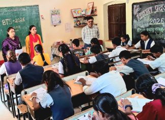 शहरात “भारत टॅलेंट सर्च” परीक्षेला बसले १६२ विद्यार्थी… — उपक्रमशील शिक्षिका शालिनी राऊत यांचा मुख्याध्यापक एस.आर. हटवार यांचे मार्गदर्शनात पुढाकार…
