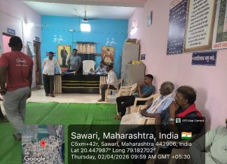 सावरी (बीड) येथे आठवडी बाजार लिलाव संपन्न…