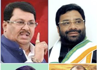 चिमूर विधानसभा मतदारसंघात भाजपा व राष्ट्रीय काँग्रेस पक्ष आपापली शक्ती दाखवणार….. — वैरी मित्र,तर मित्र वैरी,मित्र मित्र अशी स्थिती अनुभवास मिळणार!…