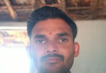 पेटवू नकोरे हे रान….