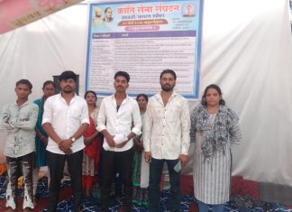 विविध मागण्यांसाठी चंद्रपूर जिल्हाधिकारी कार्यालयासमोर क्रांती सेना पदाधिका-यांचे आमरण उपोषण.. — आजचा उपोषणाचा ४ था दिवस…