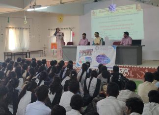 ग्रामगीता महाविद्यालय चिमूर येथे आर्थिक साक्षरता कार्यशाळा संपन्न….