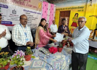 छत्रपती शिवाजी महाराज महाराजस्व समाधान शिबिर अभियान टप्पा क्र. 1″ अंतर्गत जांभुळघाट येथे झाले शिबिर सपंन्न…. — आज १० एप्रिल २०२६ रोज शनिवारला झाले शिबीर संपन्न..