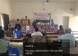 मुनघाटे महाविद्यालयात ‘सामाजिक समता सप्ताहानिमित्त व्याख्यानमाला आयोजित…