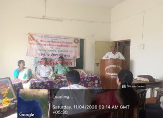 मुनघाटे महाविद्यालयात ‘महात्मा ज्योतिबा फुले यांचे सामाजिक कार्य’ या विषयावर व्याख्यान…