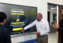 फ्युचर पोदार लर्न शाळेमध्ये ‘शाळेची वेबसाईट’ लोकार्पण सोहळा मोठ्या उत्साहात साजरा…