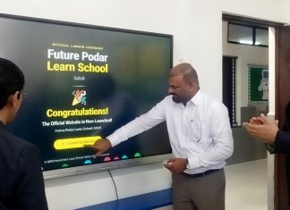 फ्युचर पोदार लर्न शाळेमध्ये ‘शाळेची वेबसाईट’ लोकार्पण सोहळा मोठ्या उत्साहात साजरा…